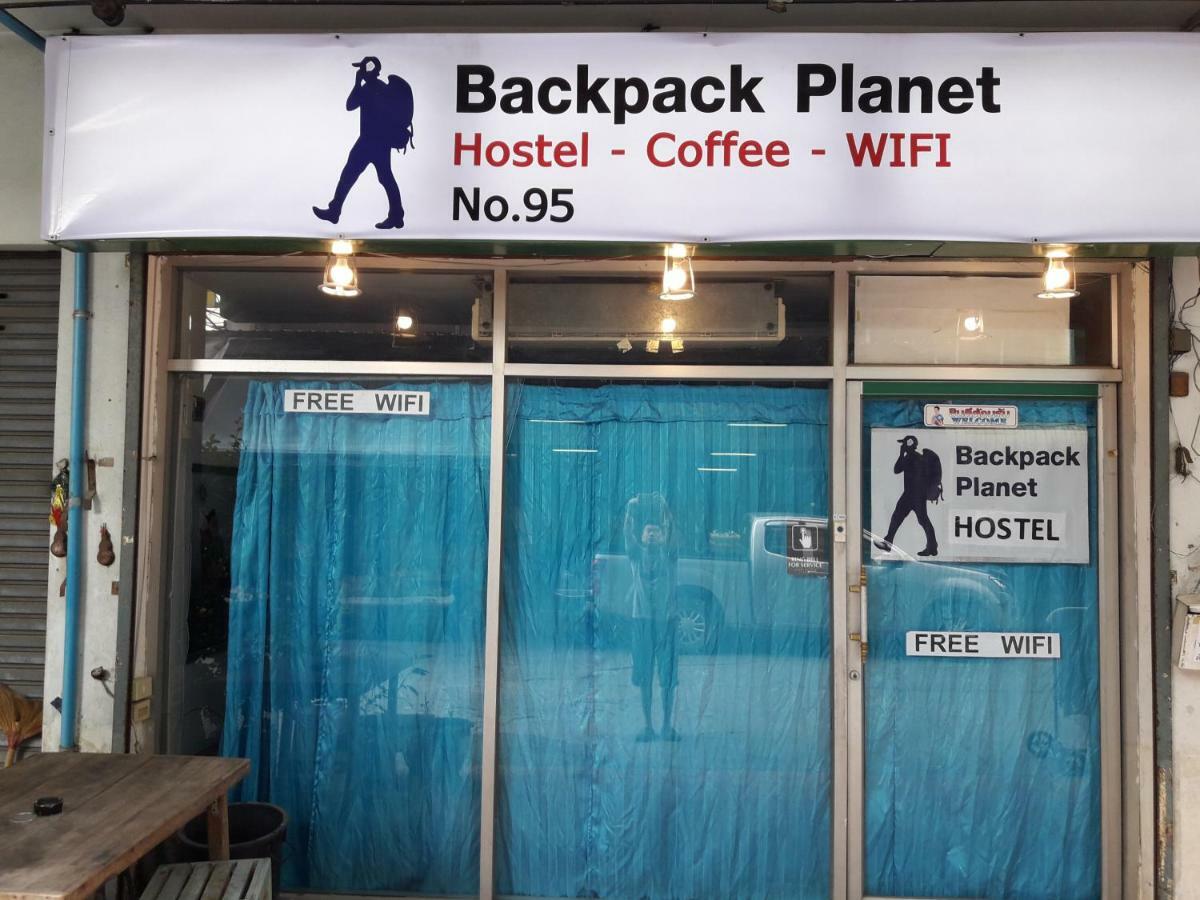 Auberge de jeunesse Backpack Planet à Bangkok Extérieur photo